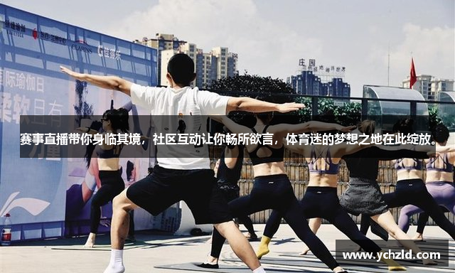 必威主页