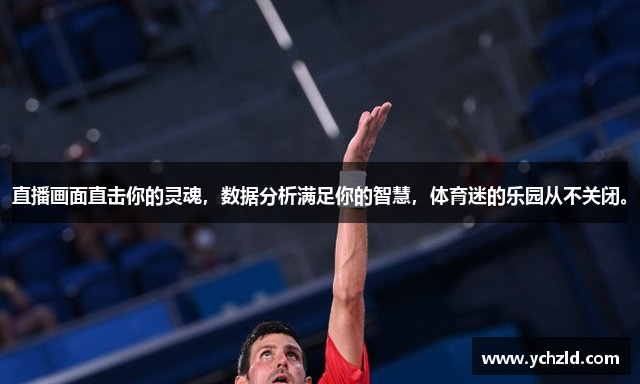 betway必威入口